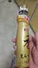 金龙鱼纯芝麻香油220ml【一级】凉拌调味烹饪火锅调味油玻璃瓶小磨 实拍图