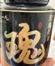 陈一凡 玫瑰花茶 精选平阴重瓣红玫瑰花蕾大朵可搭枸杞泡水养生茶70g 实拍图