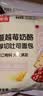 桃李厚切吐司蔓越莓奶酪味600g手撕面包早餐糕点心零食代餐主食整箱 实拍图