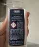 德龙（Delonghi）咖啡机除垢剂 高强度清洁清洗剂咖啡机保养液 2*100ml 1号会员店 实拍图