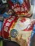 桂格（QUAKER）即食燕麦片1478克 营养早餐 膳食纤维 零添加白砂糖 实拍图