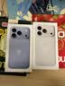 Apple/苹果/苹果【点击“立即领取“享补贴】iPhone 17 Pro Max 256GB 星宇橙色 移动联通电信5G双卡双待手机 实拍图