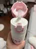 膳魔师飞天小女警联名儿童保温杯316L吸管杯6-12岁上学专用水杯350ml 粉 实拍图