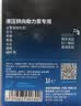 采埃孚（ZF）液压转向助力油合成型方向机油大众本田别克雪佛兰起亚通用型1升 实拍图