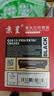 京呈适用惠普m1005硒鼓hp惠普1020硒鼓q2612a 12a 1010 1012 1015 1018 1020plus 佳能lbp2900打印机硒鼓粉墨盒 实拍图