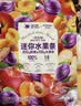 奥卡姆混合装迷你水果条238g（内含约38片） 实拍图