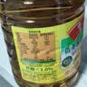 鲁花【保真菜籽油】低芥酸特香菜籽油 2L 物理压榨【京东品酒会同款】 实拍图