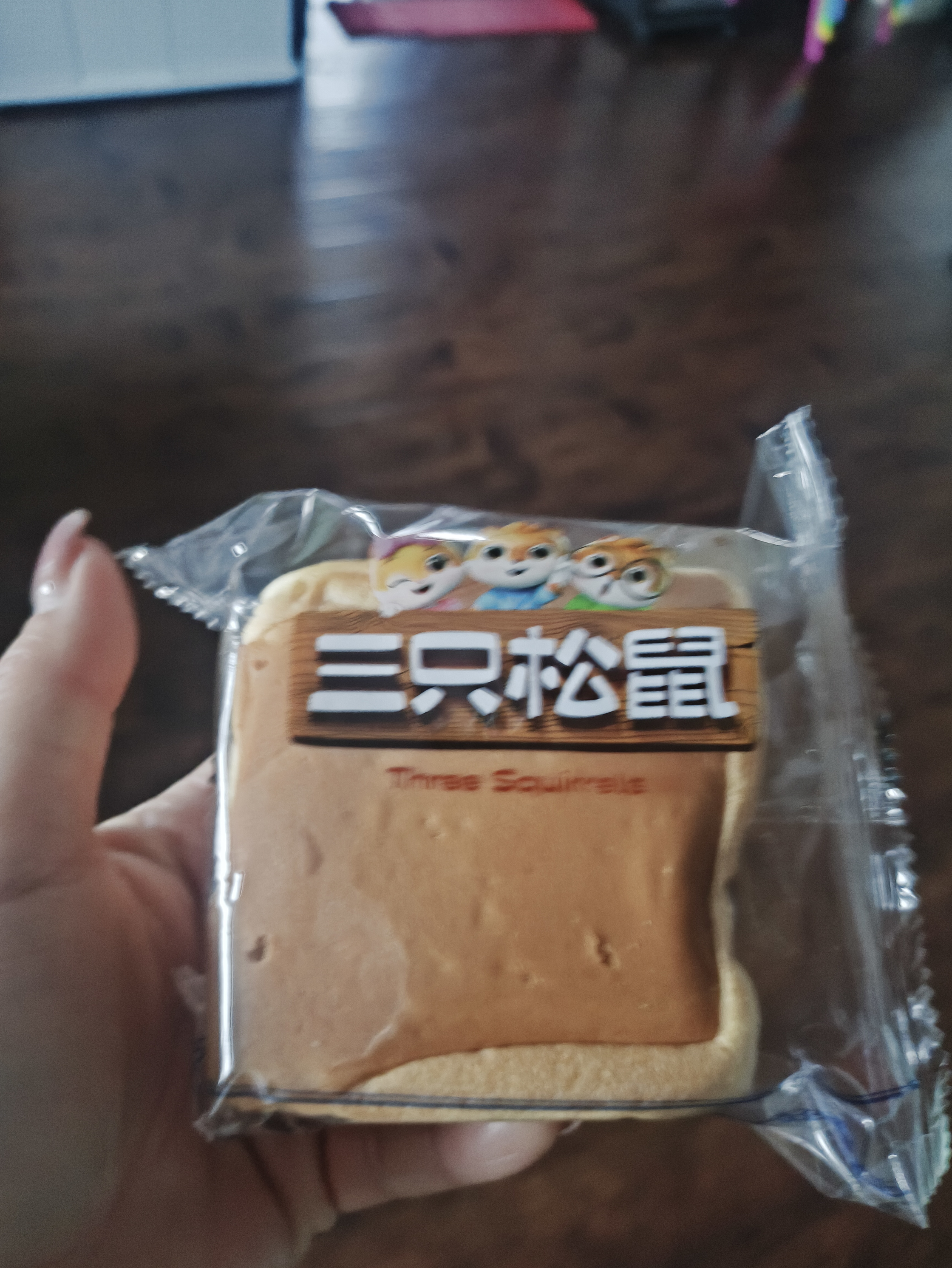 三只松鼠高钙水牛乳千层吐司1.05kg 早餐面包饱腹零食点心无蔗糖 实拍图