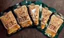 三只松鼠有机甘栗仁500g 熟制即食板栗仁栗子仁坚果休闲零食团购送礼 实拍图