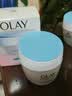 玉兰油（OLAY）面霜男女通用补水保湿润肤霜秋冬干燥护肤滋润素颜霜亮肤色擦脸油 透亮润肤霜50g*2瓶 实拍图