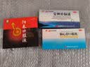 敖东 安神补脑液10ml*10支 生精补髓 益气养血 强脑安神 头晕乏力 健忘失眠助眠 男女学生OTC  老字号 实拍图