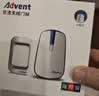 海得曼（Advent）门铃无线门铃家用呼叫器远距离E-581P一拖一 实拍图