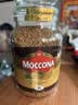 摩可纳（Moccona）经典8号冻干速溶黑咖啡200g瓶装 深度烘焙进口拿铁美式冷萃0糖 实拍图