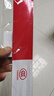 虎顿（HOTUN）反光贴货车反光车贴反光条贴条正品专用车身警示国标贴纸夜光贴3C反光贴年检审车专用标识贴红白胶带YM-05 实拍图