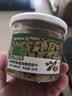 网易严选猫用薄荷饼干宠物幼猫成猫猫咪零食饼干薄荷味 95克 实拍图