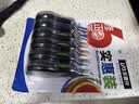 乐普升修正带大容量足米隐形涂改带小学生初中生专用修改带办公实惠装改正带学习用品开学文具9017 72米 实拍图