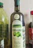 欧丽薇兰 Olivoila 保真橄榄油 食用油 特级初榨橄榄油750ml 实拍图