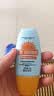 防晒霜乳美白男女SPF50+军训防晒脸部清爽水润高倍防晒隔离二合一 (同款高倍防晒）防晒霜SPF+++*1瓶 实拍图