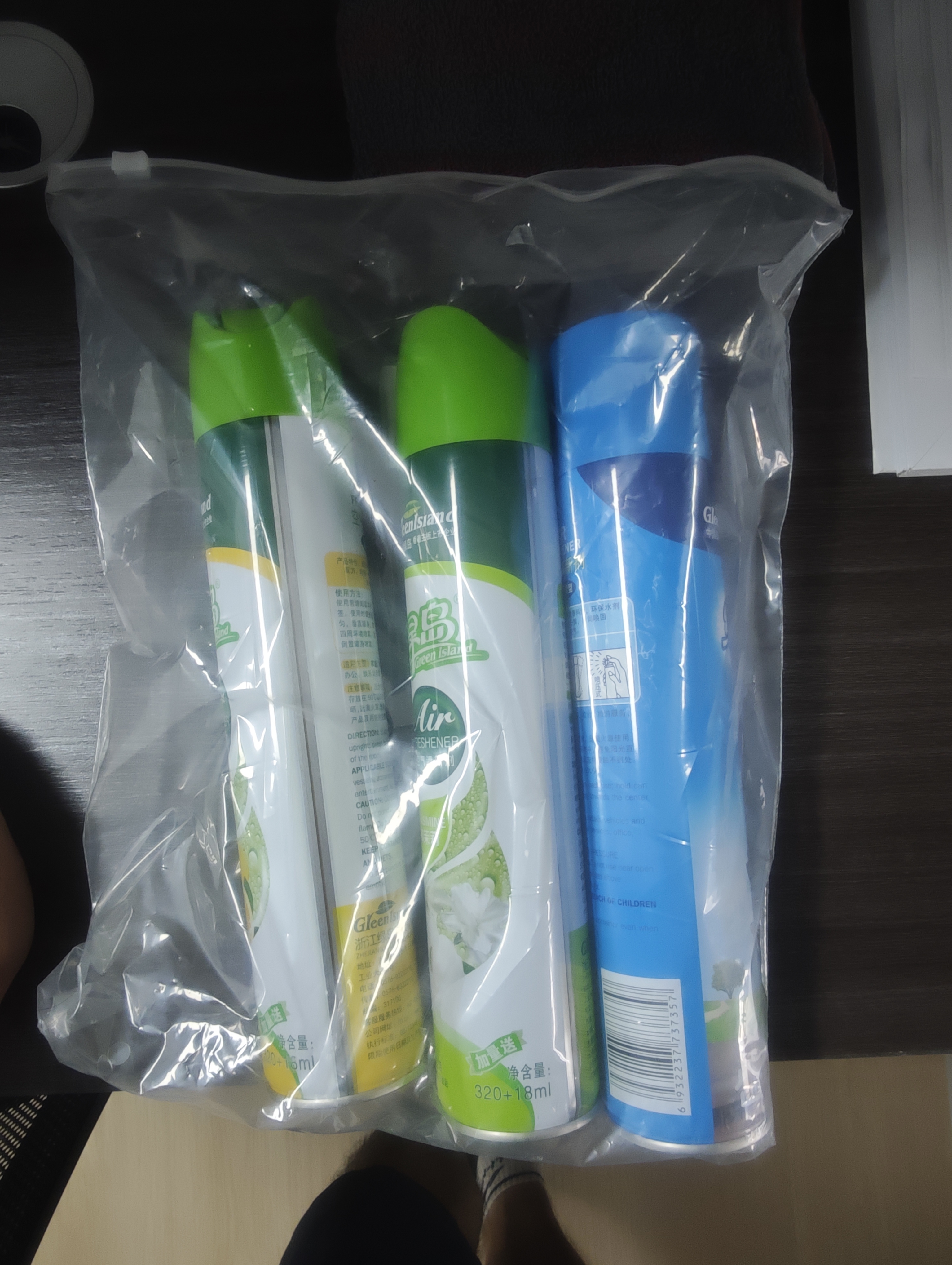 绿岛空气清新剂320ml*4瓶 厕所卫生间香氛香薰室内卧室持久除臭喷雾 实拍图