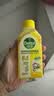 滴露（Dettol）浴室泡泡清洁剂750ml+洗衣机清洁剂250ml金装版柠檬滚筒波轮清洁 实拍图