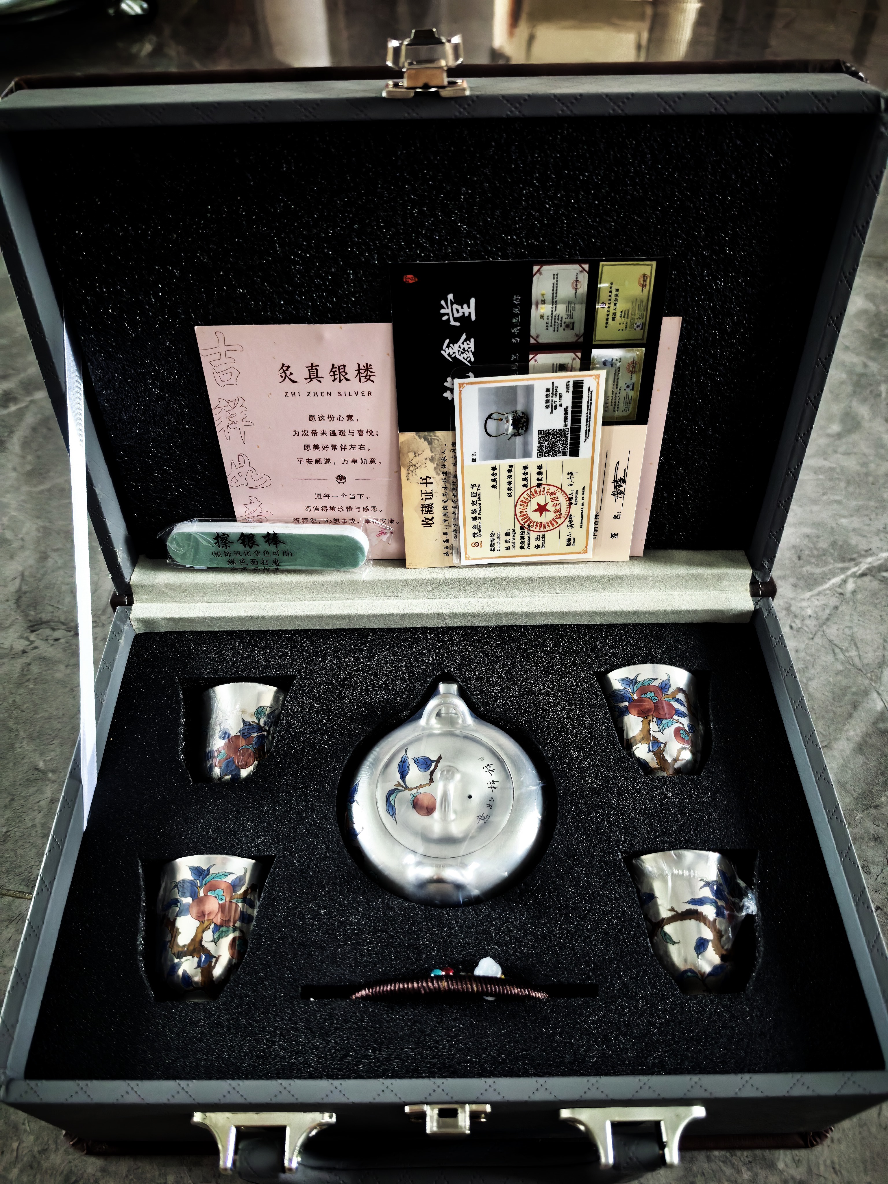 炙真银楼鎏999纯银整套装茶具送领导长辈实用中式退休升职高端档中式礼物 柿柿如意一壶四杯(礼盒装)5件 实拍图