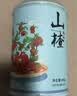 红塔 山楂罐头400克×6罐    即食0添加防腐剂水果整箱装员工福利  实拍图