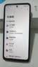 摩托罗拉 联想moto g100 四年质保 LCD护眼屏 7000mAh 国家补贴 应用六开 多场景NFC 8GB+256GB 曜石黑  实拍图