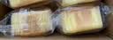 泓一咸蛋糕480g 早餐面包休闲零食品无蔗糖下午茶甜品糕点心学生老人 实拍图