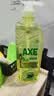 AXE斧头牌油柑白茶护肤洗洁精1kg*2瓶祛油不伤手 清洁力+50% 实拍图
