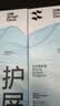 闪魔【T5-大视窗无纹膜】适用苹果15promax钢化膜iPhone15promax手机膜全屏保护高清增强防爆抗指纹2片 实拍图