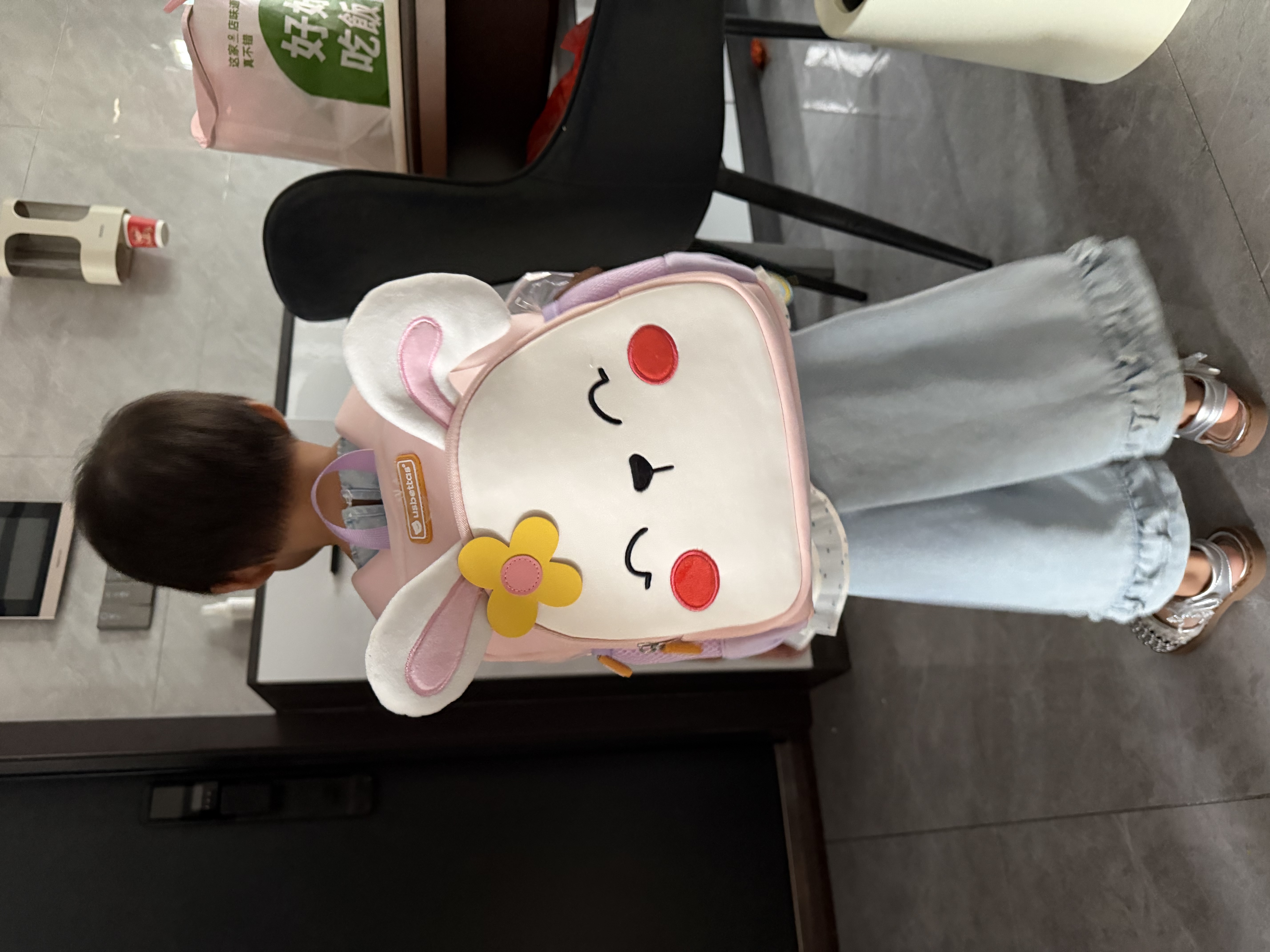 贝肽斯儿童幼儿园书包3-6岁超轻户外双肩背包防走失减负护脊包包 实拍图