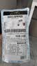 乐天韩国进口 乐天康塔塔黑咖啡饮料 230ml*5 袋装 即饮咖啡 实拍图