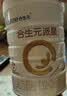 合生元（BIOSTIME）派星 幼儿配方奶粉3段新版(12-36个月)800g6罐 6重HMO+DHA 实拍图