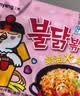 三养（SAMYANG）火鸡面奶油火鸡面拌面650g(130g*5)奶香早餐泡面拌面宵夜速食 实拍图