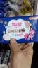 七度空间少女超薄透气100%纯棉卫生巾夜用姨妈巾套装32片装【新国标认证】 实拍图