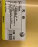 福东海 精品天麻片350克礼盒【无硫大片】云南昭通天麻切片泡茶酒送礼 实拍图