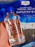 Member's Mark 弱碱性天然矿泉水 300mL*24瓶 300mL*24瓶 实拍图