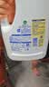 滴露（Dettol）衣物消毒除菌液 高效杀菌除螨除味内衣裤清洁 可配洗衣液消毒液用 【店长推荐】 柠檬3L*2大瓶 实拍图