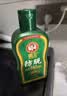 霸王防脱洗发水去屑控油蓬松洗头膏生姜侧柏叶男女士通用洗发露408ml 实拍图