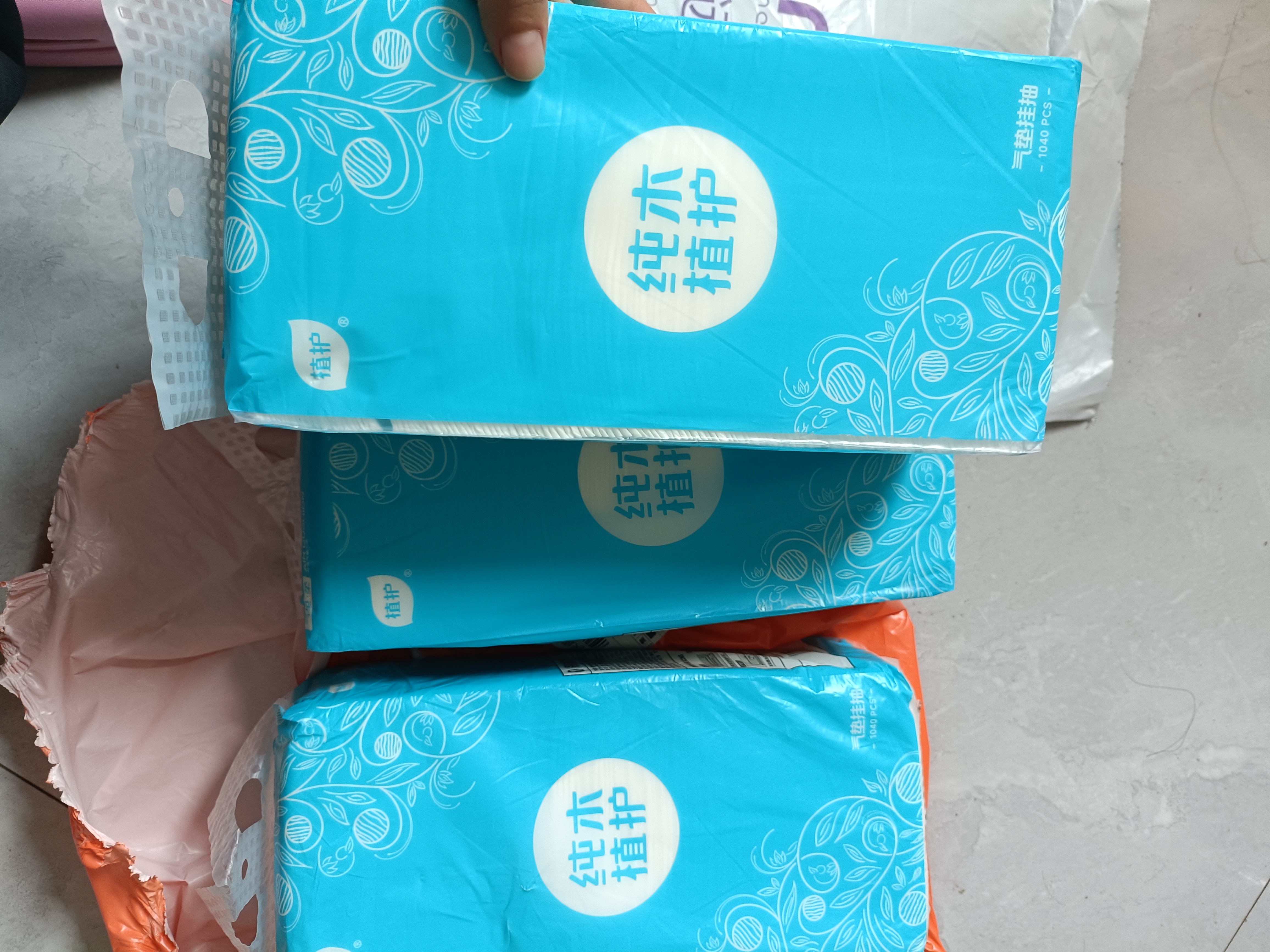 植护挂式抽纸 纸巾面巾纸 悬挂卫生纸抽 擦手用纸 4层260抽*3提（配1挂钩） 实拍图
