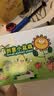 小象跳舞植物种植种子盲盒玩具小盆栽小学生幼儿园奖励礼品男女孩生日礼物 晒单实拍图