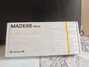 MelGeek【开学季】MADE68PRO+磁轴键盘 小蜜蜂电竞游戏客制化机械键盘TTC万磁王轴礼物送男女友蜜氪 现货-MADE68Pro+紫光【万磁王PRO轴】 实拍图