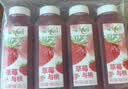 味全 每日C【100%莓桃复合果汁】冷藏锁鲜果蔬汁饮料300ML*4瓶 手提袋 实拍图