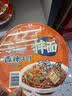 康师傅 方便面 经典红烧牛肉桶面110g*12 泡面整箱速食 方便食品 实拍图