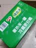 银鹭绿豆汤370g*12罐 整箱粥礼盒装  实拍图