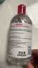 贝德玛（BIODERMA）粉水敏感肌洗卸温和不伤肤卸妆水500ml 实拍图