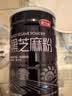 燕之坊黑芝麻粉420g纯黑芝麻糊汤圆馅料无添加营养早餐代餐粉杂粮无糖 实拍图