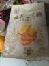 宏香记双夹心灯影肉丝牛肉豆脯500g*1袋手撕豆干休闲办公解馋零食 实拍图