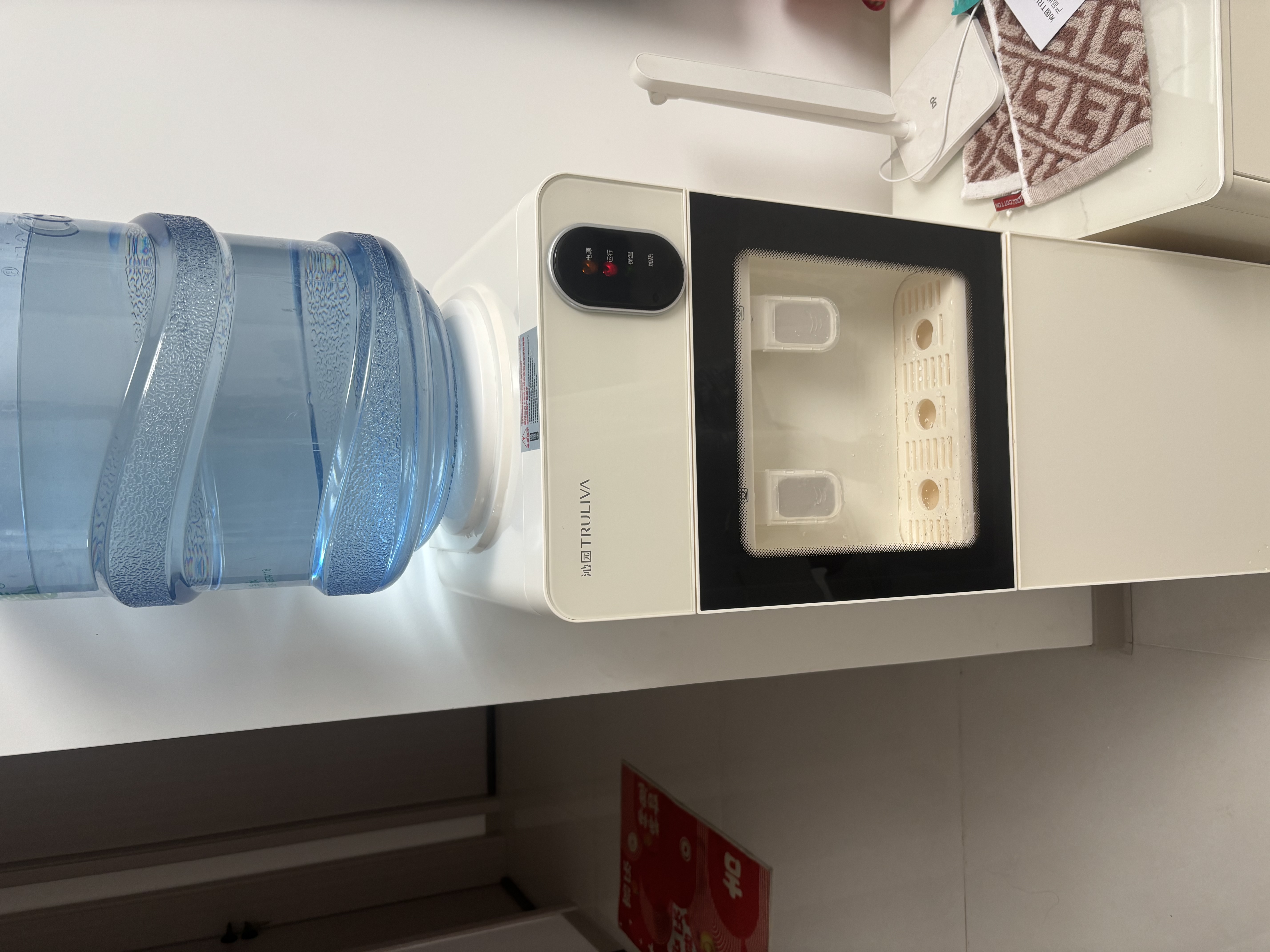 沁园（TRULIVA）饮水机下置式家用立式温热制冷型快速加热下置水桶饮水器 推杯款【上置水桶】YDZY-3016W 制热型 实拍图