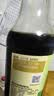 李锦记【百厨大战同款】薄盐系列 薄盐生抽500ml【减盐25%* 一级】健康 实拍图